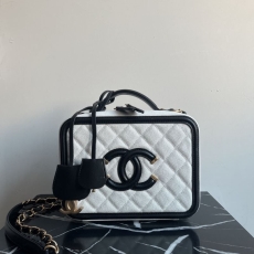 Chanel Cosmetic Bags